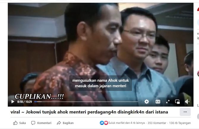 cek fakta tidak benar jokowi tunjuk ahok jadi menteri perdagangan