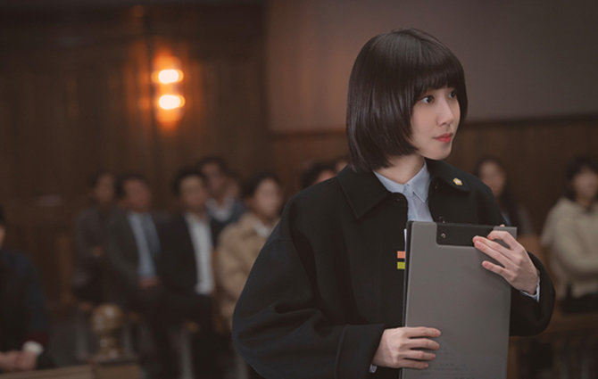 extraordinary attorney woo