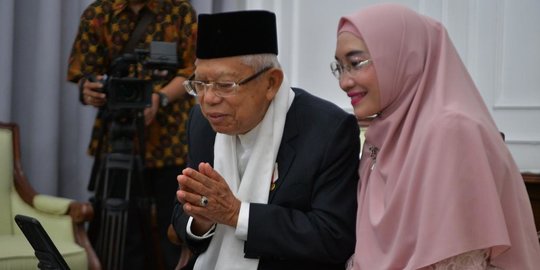 Pernyataan Wapres Ma'ruf Amin soal Surga Banyak Diisi Bangsa Indonesia