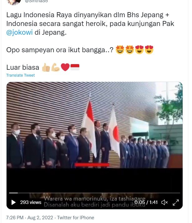 cek fakta tidak benar lagu indonesia raya dalam bahasa jepang saat kunjungan jokowi
