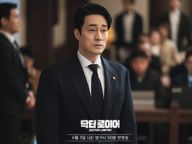 so ji sub