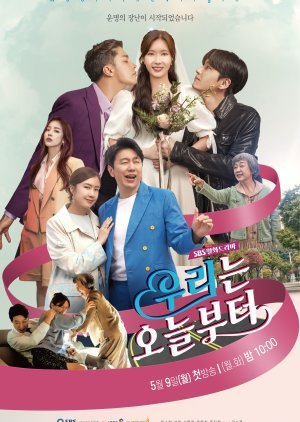 drama korea terbaik 2022 rating tinggi