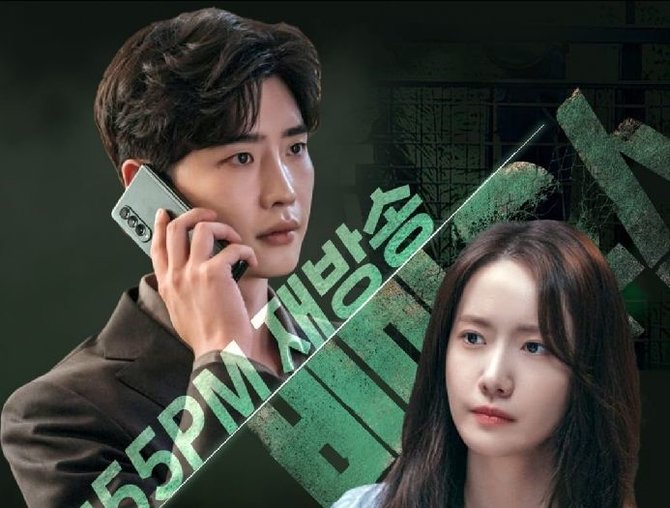 drama yang pernah dibintangi lee jong suk