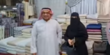 Ini Sosok Pengusaha Arab Tajir Melintir Beristri 2 Serumah, Salah Satunya Wanita WNI