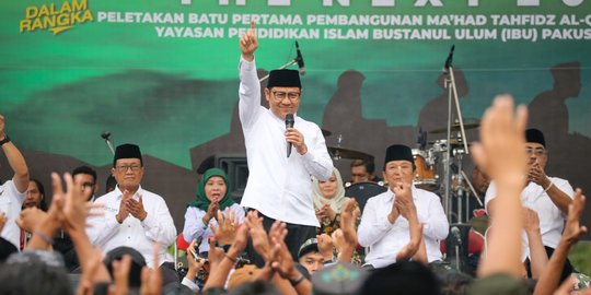 Data Pribadi Bocor, Cak Imin: Saya Kira Tidak Bisa Mengandalkan Pemerintah - Vimarsana News