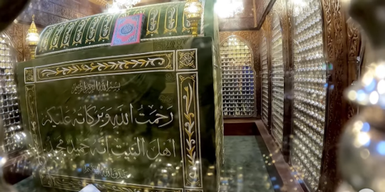 Potret Masjid & Makam Imam Husein R.A di Kairo Mesir, Cucu Nabi Muhammad SAW