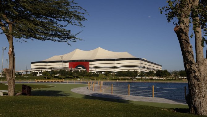 al bayt stadium