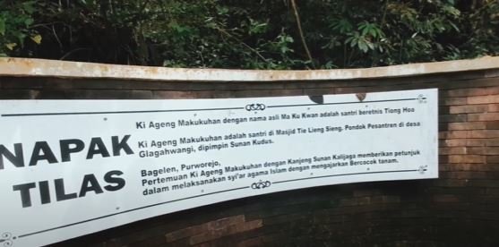 sejarah bumi makukuhan