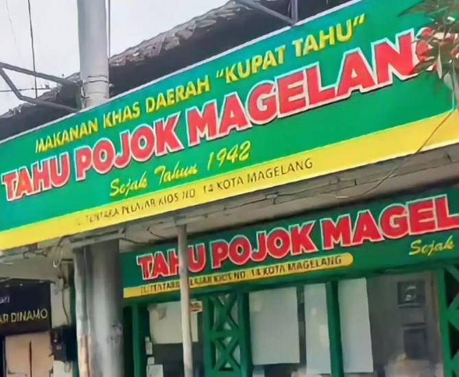 Kecapnya Buat Sendiri Warung Kupat Tahu Magelang Ini Disukai Artis