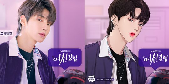 5 Aktor Ganteng Korea dengan Proporsi Wajah Bak Karakter Manhwa