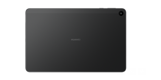 Huawei MatePad SE Masuk Indonesia, Cek Spek dan Harganya!