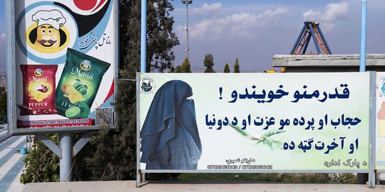Taliban 'Haramkan' Wanita Kunjungi Taman Hiburan di Kabul