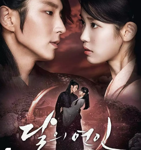 sinopsis drama korea romantis dan lucu