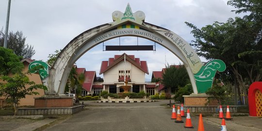 Melihat Taman Ratu Safiatuddin, Lokasi Safari Anies yang Batal Karena Perizinan