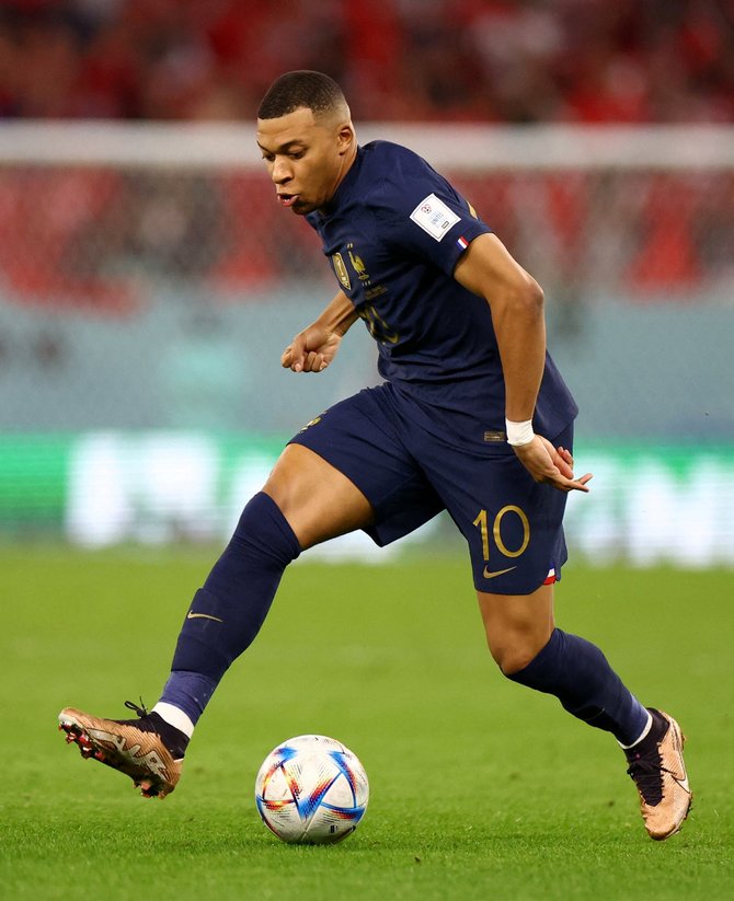 tunisia vs prancis 1 0
