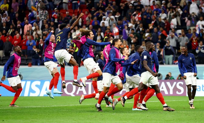 inggris prancis 1 2