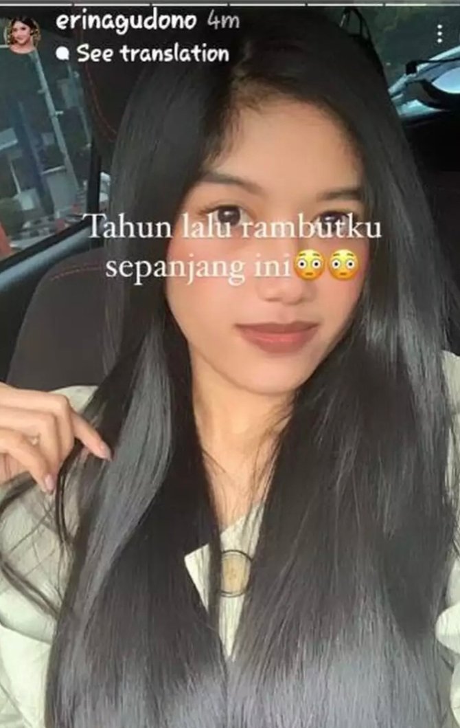 Curi Perhatian Begini Wajah Erina Gudono Yang Tetap Cantik Meski Tanpa Riasan 