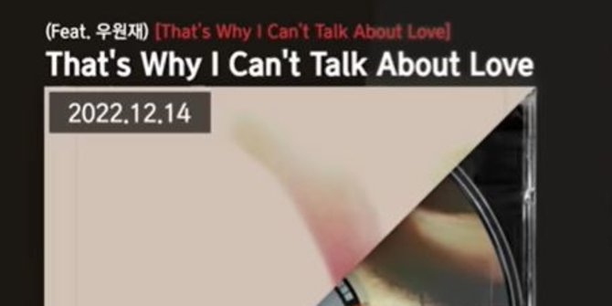Lirik Lagu GIRIBOY - That's Why I Can't Talk About Love (Feat. Woo)