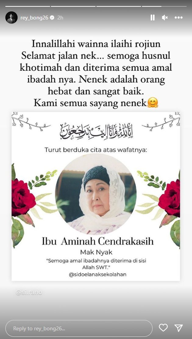 aminah cendrakasih 039mak nyak039 meninggal dunia ini ungkapan duka dari rekan artis