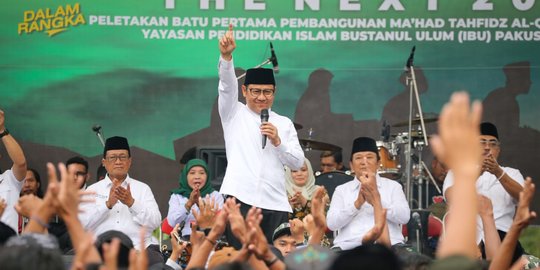 Di Tengah Isu Reshuffle, Cak Imin Minta Kementan Dilebur ke Kementerian Desa