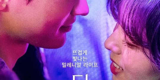 Rekomendasi Drama Korea Lucu Terbaru Desember 2022, Lengkap dengan Sinopsis