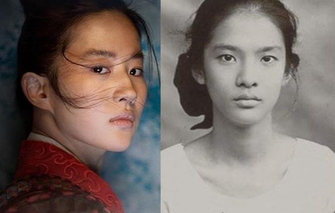 raden ayu tan peng nio