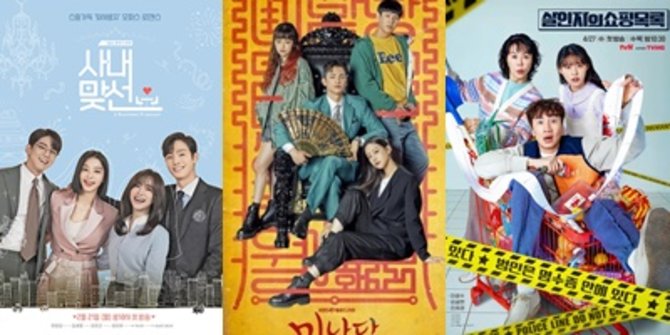 9 Film Drama Korea Lucu dan Romantis Terbaru, Rekomendasi Tontonan di Rumah