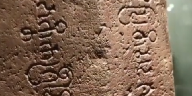 Melihat Tulisan Kuno di Prasasti Abad ke 7, Bukti Keberadaan Kerajaan Sriwijaya