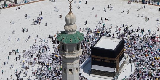 Kemenag: Skema Biaya Haji 2023 Lebih Berkeadilan