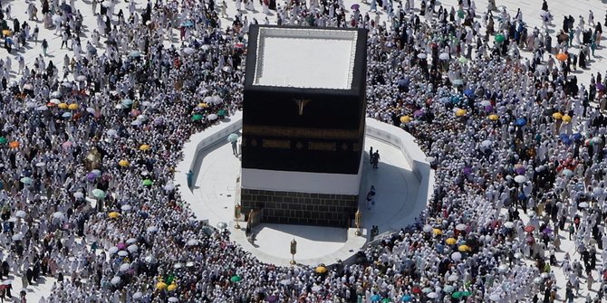 Kemenag Tegaskan Biaya Haji 2023 Belum Final: Kita Masih Cari Angka Proporsional