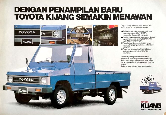 iklan dan brosur toyota kijang di indonesia