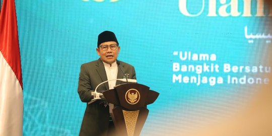 DPR: Cak Imin Usul Hapus Jabatan Gubernur, Tapi PKB Setuju 4 DOB Papua