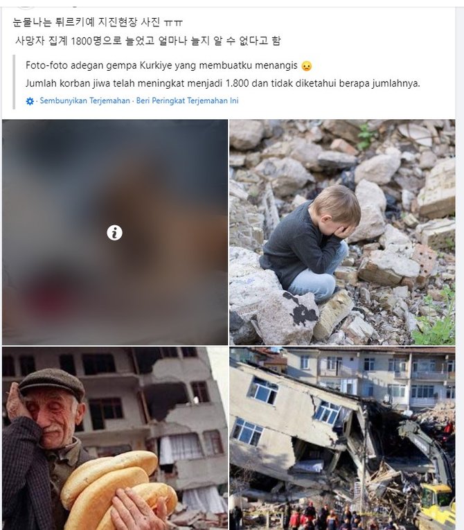 foto foto dramatis di tengah gedung roboh tak terkait gempa turki februari 2023