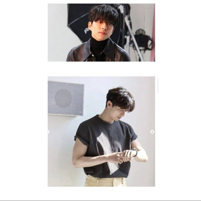 gong yoo