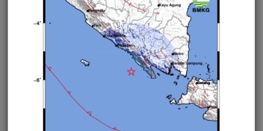 Gempa Magnitudo 4,8 Guncang Lampung, Barang-Barang di Dapur Rumah Warga Bergoyang