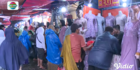 Melihat Keunikan Pasar Tasik Cideng, Terpantau Ramai Jelang Ramadan