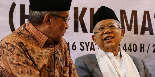 VIDEO: Wapres Maruf soal Putusan PN Jakpus "Persiapan Pemilu Tentu Berlanjut"