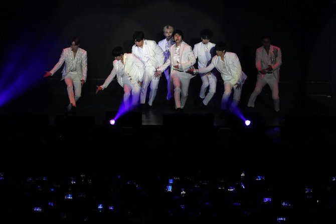 super junior di ice bsd