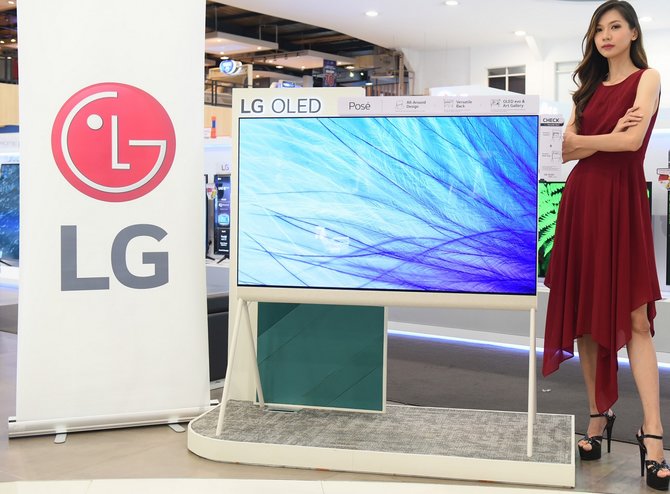 lg poseacute resmi dipasarkan pt lg electronics indonesia