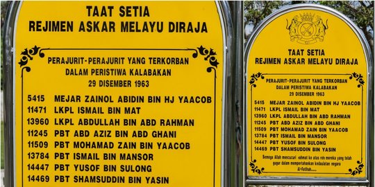 Operasi Dwikora: KKO TNI AL Hancurkan Markas Pasukan Elite Royal Malaysia Rangers
