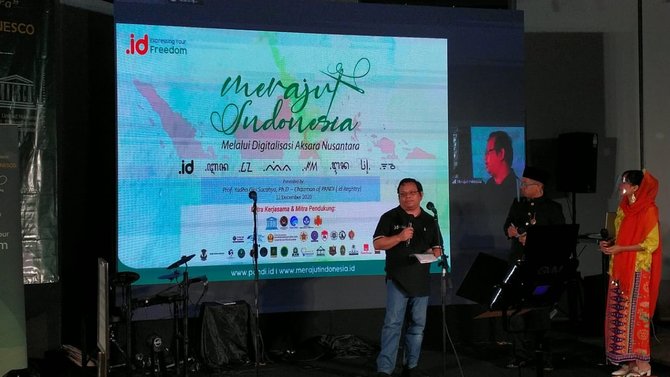 pandi meluncurkan program merajut indonesia melalui digitalisasi aksara nusantara 2020