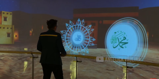 Menilik Galeri Rasulullah di Masjid Al Jabbar, Kenalkan Sejarah Islam Lewat Teknologi