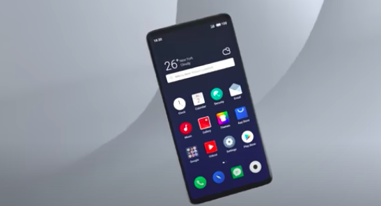meizu zero
