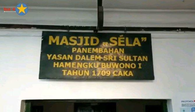 masjid selo