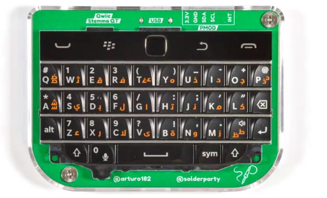 keyboard khas blackberry kini bisa dipakai di hp android atau iphone