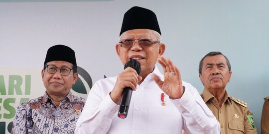 Wapres Ma\'ruf: Pemilu 2024 Tidak Membuat Kita Terpecah, Karena Silaturahmi Kuat