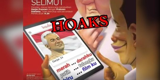 Hoaks Cover Majalah Foto Ganjar Bernarasi 'Merah Darahku Putih Tulangku Biru Filmku'