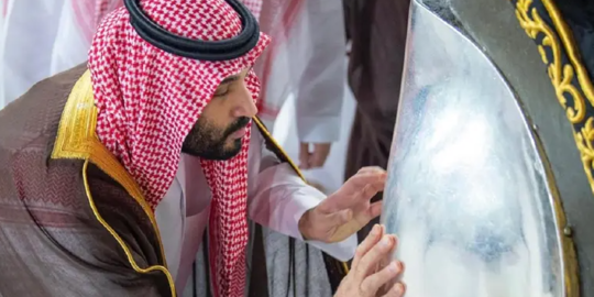 Waspada Penipuan Berkedok Haji Gratis dari Putra Mahkota Arab Saudi