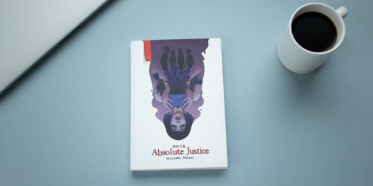 5 Novel Terbaik Rikako Akiyoshi Berdasar Rating Goodreads
