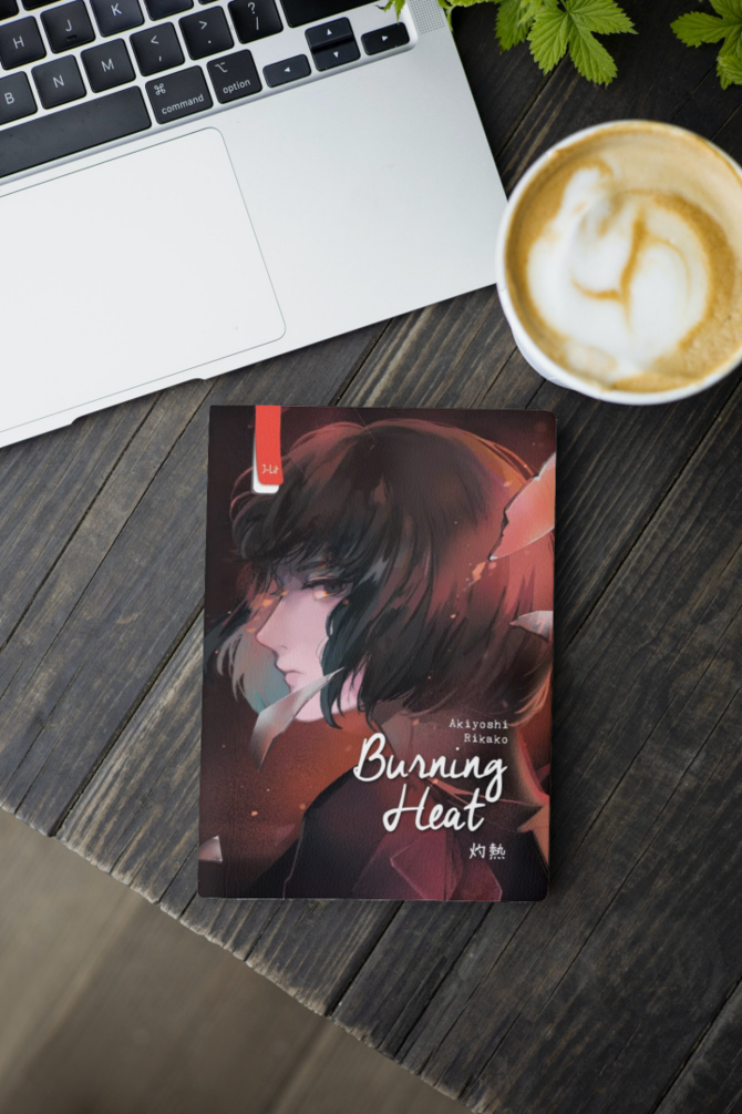 novel rikako akiyoshi